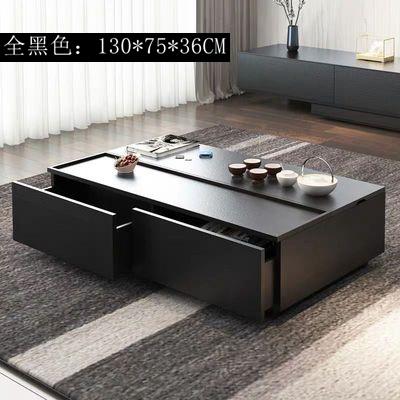 Simple Coffee Table Black Oak Grain Can Lift Coffee Table Large And Small Living Room Storage Can Be