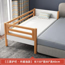 Baby Bed Widened Bedside Solid Wood Children's Crib Stitching Big Bed Children's Single Bed