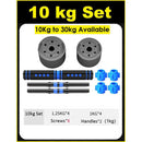 Adjustable Dumbbell Set Weight 10/15/20/30kg Barbell With Rubber Coated Foam Connector Home Fitness