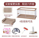 Dog Fence Indoor Bucket Alice Medium Cage And Dog Fence