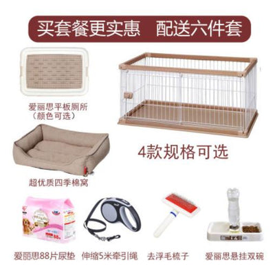 Dog Fence Indoor Bucket Alice Medium Cage And Dog Fence