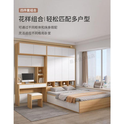 (PANDA) Wardrobe Bed Integrated Solid Wood Small Family with Bookcase Bed Computer Desk Wall