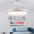 Ceiling invisible ceiling fan light ultra-thin LED telescopic folding fan light dining room living