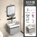 PYGH Italian Slate Bathroom Cabinet Thickened Aluminum Alloy Bathroom Vanity Cabinet Bathroom Smart