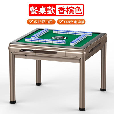 Guiyang Sichuan home automatic mahjong machine table dual purpose mahjong table electric four port