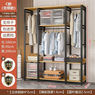 HZ Wardrobe Clothes Rack Hanger Rack Floor Standing Household Bedroom Simple Double-layer Open