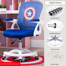 Adjustable Computer Chair Kids Cute Study Chair Home Mesh Swivel Lifting Children's Learning Office