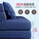 BEIMU Foldable Sofa Bed Modern Simple Lazy Sofa Living Room Small Apartment Multi-functional