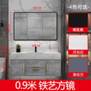 Bathroom Marble Bathroom Cabinet Combination Set Wash Basin Light Luxury Intelligent Bathroom Simple