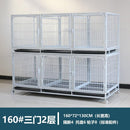 YIPET Three Layer Cat Cage With Partition Pet Multi-layer Breeding Cage Pet Shop Foster Cage