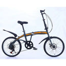 Hito DZ Foldable Bicycle Folding Bicycle SHIMANO 6-Speed 20 Inch Shock Absorber V Brake High Carbon