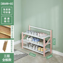 Shoe Cabinet Ultra Thin Tipping Bucket Household Door Large Capacity Simple Door Wall Storage