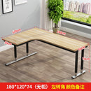 HS Computer Table / Corner Desk / Office Table / Commercial Grade / L-Shape Table / Study Table