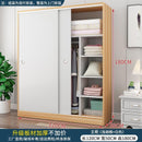 Wardrobe Sliding Wardrobe Sliding Door 2/3 Door Wardrobe Bedroom Modern Minimalist Cabinet Sliding