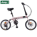 JEEP 16 Inch Folding Bicycle Men And Women Adult Foldable Bicycle Universal City Commuter Road Bike