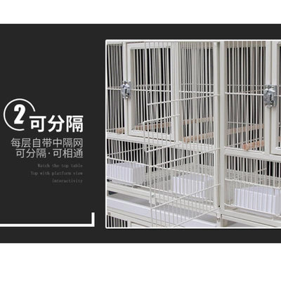 RUNPET Large Bird Cage Parrot Breeding Cage Large Space Birdcage