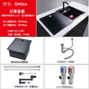 Hidden Bar Sink Kitchen Invisible Handmade Single Slot with Lid Zhongdao Small Basin Stainless Steel