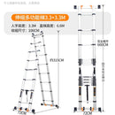 Syezyo Aluminum Alloy Ladder Thickened Multi-function Telescopic Engineering Portable Herringbone