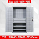 Syezyo Tool Box Trolley Cart Tool Thickened Iron Storage Cabinet for Heavy Workshop Auto Repair