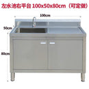 Kitchen Integrated Stainless Steel Cabinet Laundry Pool Balcony Household Sink with Platform Dish