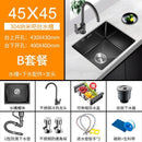 Black Sink Nano Handmade Sink Kitchen Bar Counter Small 304 Stainless Steel Wash Basin Sink