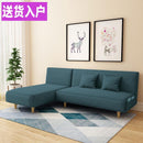 Fabric Living Room Small Family-sized Double Bedroom Folding Sofa Bed Dual Multi-functional Single