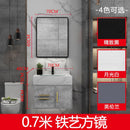 Bathroom Marble Bathroom Cabinet Combination Set Wash Basin Light Luxury Intelligent Bathroom Simple