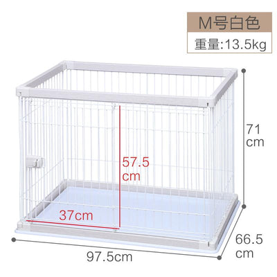 Cage Small Alice and Medium Sized Chai Bulldog Pet Dog Indoor Fence