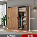 Sliding Door Wardrobe Simple Modern Bedroom Household Storage Children's Solid Wood Panel Locker