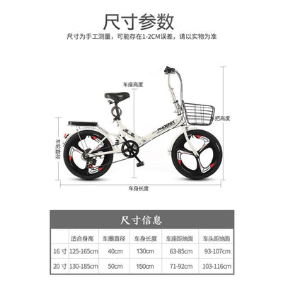 Phoenix🚴‍♀️Folding Bike Spot Road Bikes Ready Stockfolding Bicycles, Women''s Lightweight Portable