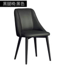 DF Dining Chair Nordic Stool Chair Back Rest Dining Chair PU Waterproof Wear Resistant Chair