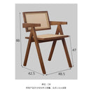 Dining Chair Solid Wood Nordic Rattan Armchair Solid Wood Vintage Style Backrest Furniture Rattan