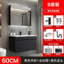 Good wife bathroom cabinet washbasin cabinet combination bathroom modern simple washbasin washstand