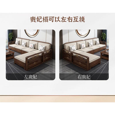 AUSITUR Sofa Living Room Solid Wood Sofa Winter And Summer Dual-use New Chinese Chaise Sofa Set