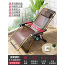 Reclining Chair Foldable Chair Rattan Upholstery Chair Folding Lunch Break Armchair Rattan Chair Nap