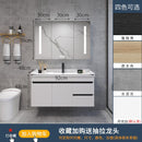 Nordic Solid Wood Bathroom Cabinet Combination Bathroom Washstand Washbasin Cabinet Small Family