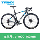 Trinx 700C Road Bike SHIMANO Variable Speed Bicycle Ultralight Mountain Bike