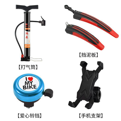 Accessories Mountain Riding Equipment Road Bike Package Dead Flying Bicycle Complete Set Gift Bag