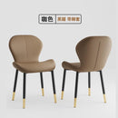 Dining Chair Waterproof Pu/Leather Dining Chair Living Room Leisure Chair Modern Backrest Chair