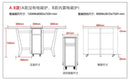 Small-sized Solid Wood Induction Cooker and Chair Nordic Combination Simple Folding Multifunctional