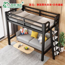 HOPMY Iron Bed Loft Bed Apartment Combination Bed Iron Single Apartment Small-family Loft Pavilion