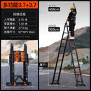 SHANJIE Telescopic Ladder Thickened Folding Ladder Aluminum Alloy Multi-function Herringbone Ladder