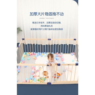 Baby Playpen New Size Jollybaby Game Fence Baby Children Ground Fence Baby Safe Toddler Home Fence