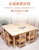 Kindergarten Children's Study Table Solid Wood Desk Chair Rectangular Table Square Desk Chair Set