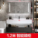 Marble Bathroom Cabinet Combination Intelligent Modern Simple Toilet Light Luxury Sink Wash Face