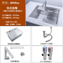 Hidden Bar Sink Kitchen Invisible Handmade Single Slot with Lid Zhongdao Small Basin Stainless Steel