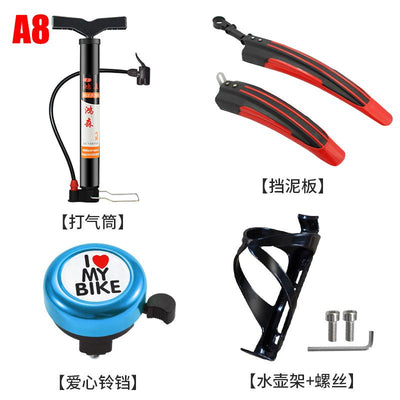 Accessories Mountain Riding Equipment Road Bike Package Dead Flying Bicycle Complete Set Gift Bag