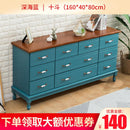 Solid Wood Simple Modern Living Room Bedroom Locker Special Price American Chest of Drawers Storage