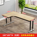 HS Computer Table / Corner Desk / Office Table / Commercial Grade / L-Shape Table / Study Table