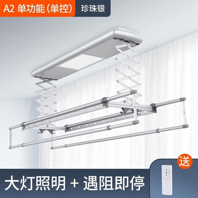 Xiaomi Automatic Laundry Rack Smart Laundry System with A1 Drying and Antivirus Function Electric